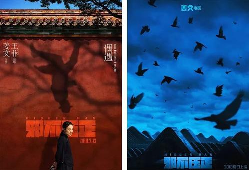 办假的中国邮政储蓄银行支票